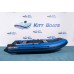 лодка Kitt Boats 330